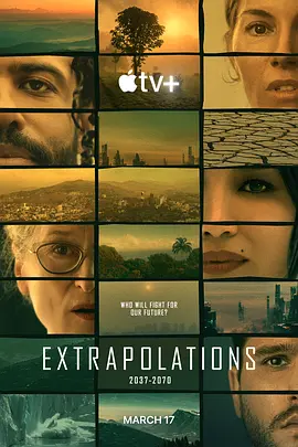 外推 Extrapolations