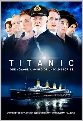 泰坦尼克号 Titanic