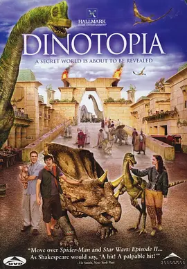 恐龙帝国 Dinotopia