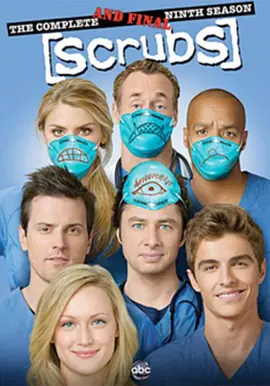 实习医生风云 第九季 Scrubs Season 9