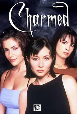 圣女魔咒 第一季 Charmed Season 1