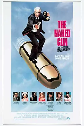 The Naked Gun