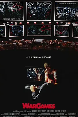 WarGames