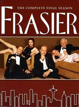 欢乐一家亲 第十一季 Frasier Season 11