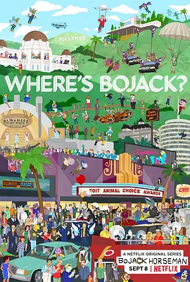 马男波杰克 第四季 BoJack Horseman Season 4