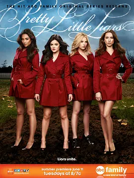 美少女的谎言 第四季 Pretty Little Liars Season 4