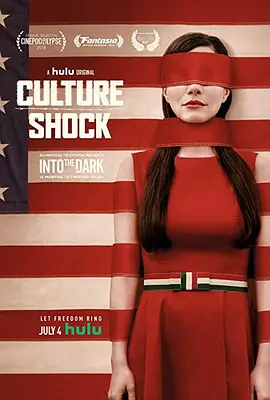 文明冲击 Culture Shock