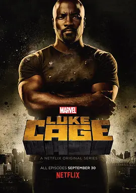 卢克·凯奇 第一季 Luke Cage Season 1