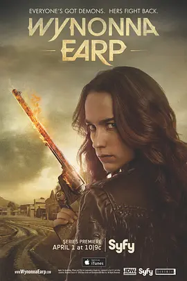 狙魔女杰 第一季 Wynonna Earp Season 1