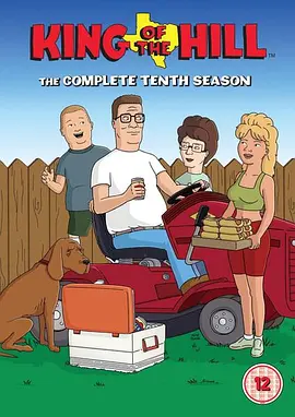 乡巴佬希尔一家的幸福生活 第十季 King of the Hill Season 10