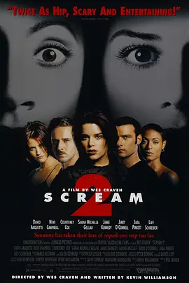 Scream 2