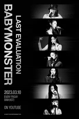 BABYMONSTER -  Last Evaluation